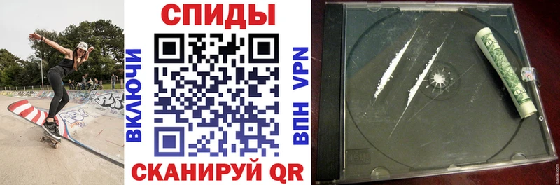 купить закладку Энгельс Amphetamine 97%