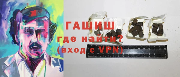 кокс Абинск