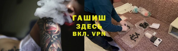 кокс Абинск