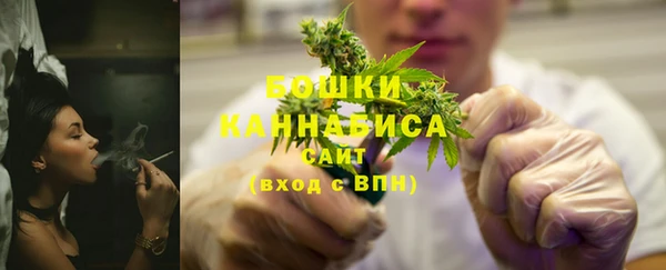 а пвп мука Абаза