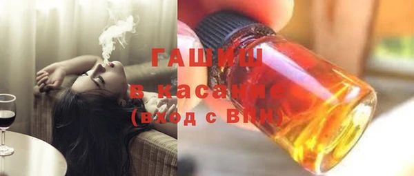 гидропоника Новозыбков
