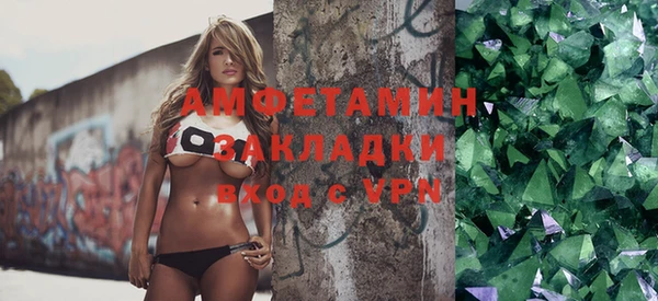 а пвп мука Абаза