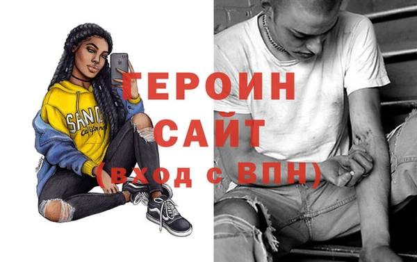 кокс Абинск