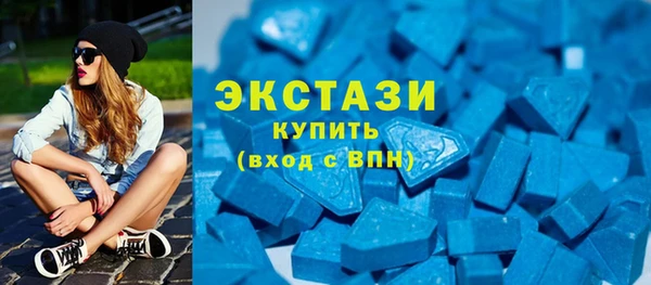 а пвп мука Абаза