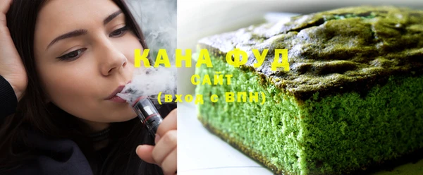 а пвп мука Абаза