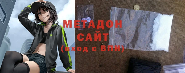 кокс Абинск