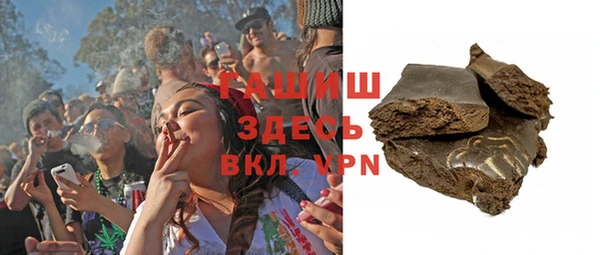 а пвп мука Абаза